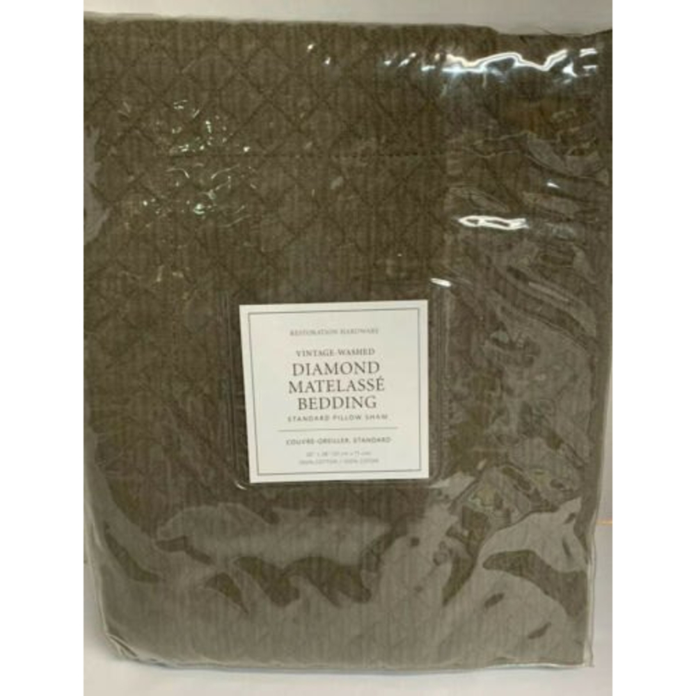 Restoration Hardware Vintage Washed Diamond Matelasse 20" x 28"‎ Pillow Sham NEW
